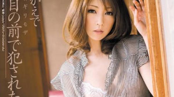 soe-242 被迷药迷晕玩弄-松島かえで